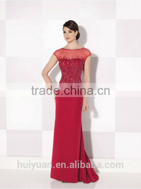 red satin beaded cap sleeve bridal dress bridal gowns