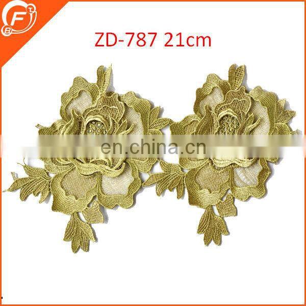 2014 newest yellow gold embroidered lace trim flower pattern for suit