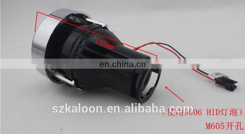 2.3 inch 2.5" auto fog lamp projector lens with CCFL Angel Eye