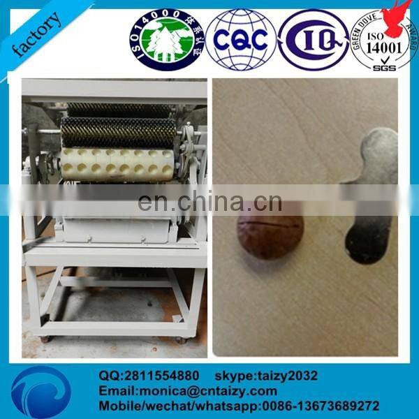 200kg/h hawaii tapping machine | macadamia nut opening machine | Hawaii nut opening machine