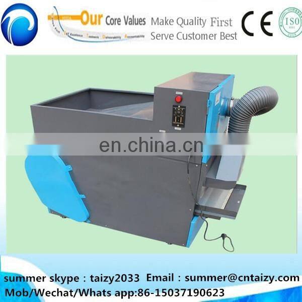 the barley worm screening machine , superworm separator