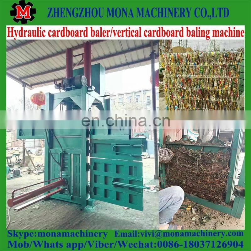 Vertical hydraulic cardboard baling press machine waste paper baler machine clothes bale machine