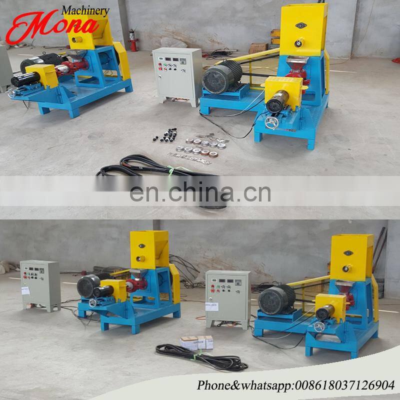 Manufacturer direct supply 220v electric 30-40kg/h floating fish feed pellet machine price