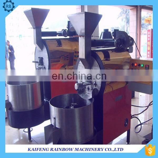 Multifunctional automatic electric Coffee roaster
