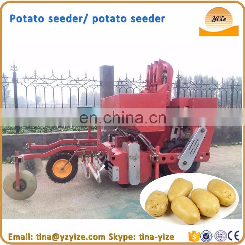 Portable Manual Thailand Rice Transplanter Sold in Malaysia