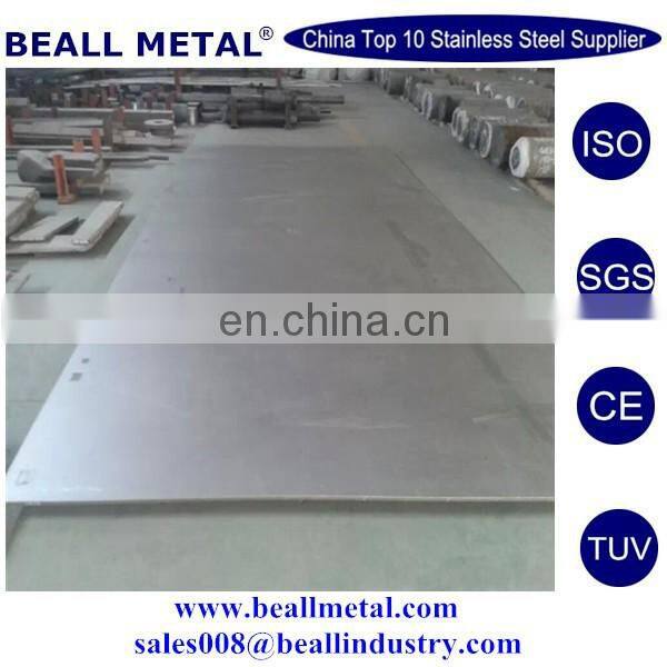 Invar36 hot rolled and forged plate 1715x1119x33mm black surface,as raw material produce OLED frame