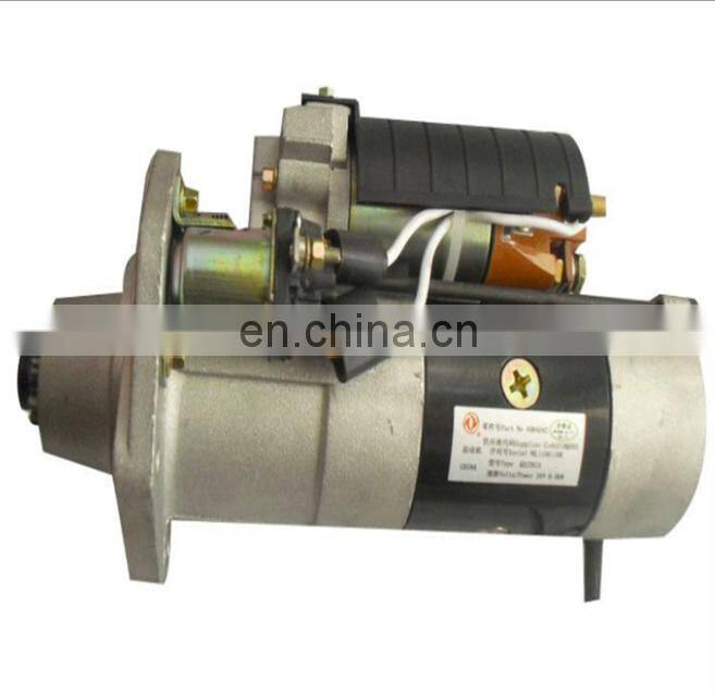 High performance ISDE engine starter motor 4984042
