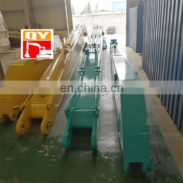 320 330c boom-55.jpg