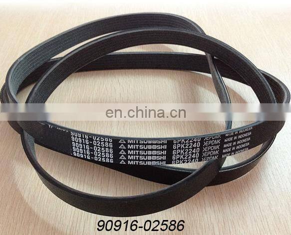 High quality fan belt with competitive price for oem:90916-02586