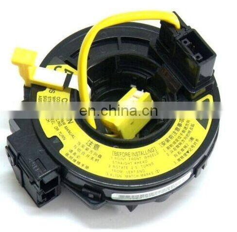 Combination Switch Coil 84306-32030 for previa tarago acr30 clr30