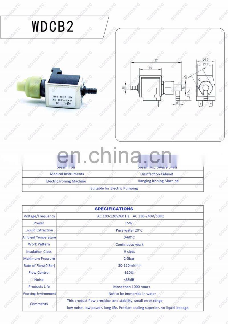 steam vacuum cleaner microwave oven 15W continuous work solenoid pump