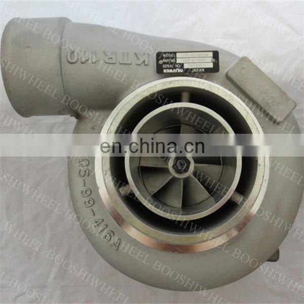 KTR110M-322AW D155AX-6 SAA6D140E-5 Turbocharger 6505-71-5550 6505-71-5950 6505-65-5091 For Komatsu