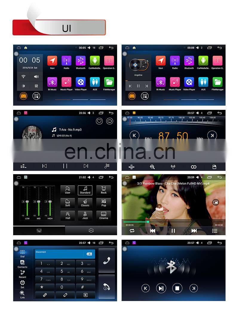 7 inch Android6.0 universal capacitive touch screen car Radio GPS Navigation