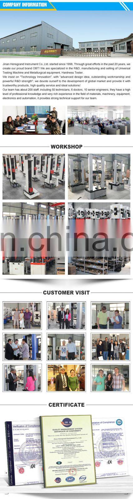 UTM electronic extensometer for universal testing machine use YYU/YYJ/YYS