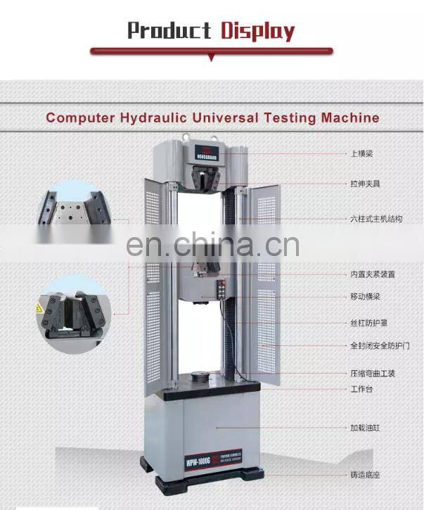 WAW-D 300-1000kN 30-100Ton Worm Gear Computerized Electro-hydraulic Servo Universal Testing Machine
