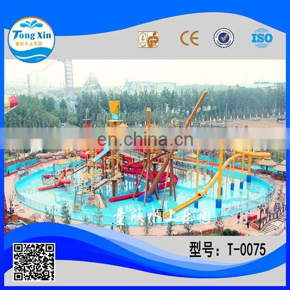 water park equipment fiberglass slide water house play ground