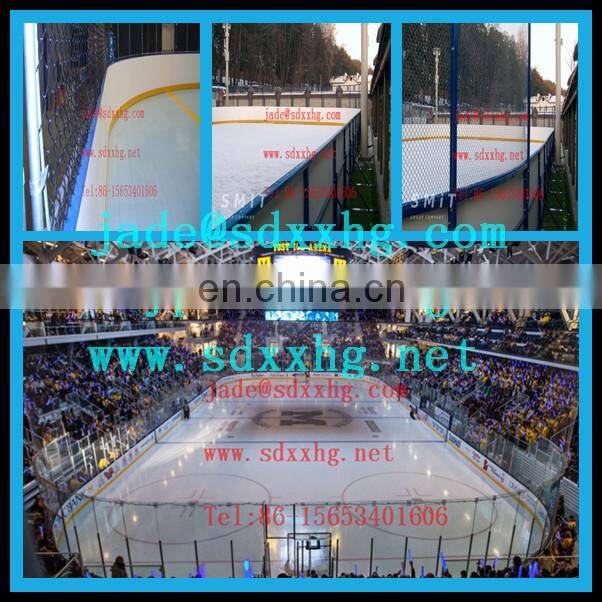 ice rink dasher board, ice rink fence , hockey rink plate