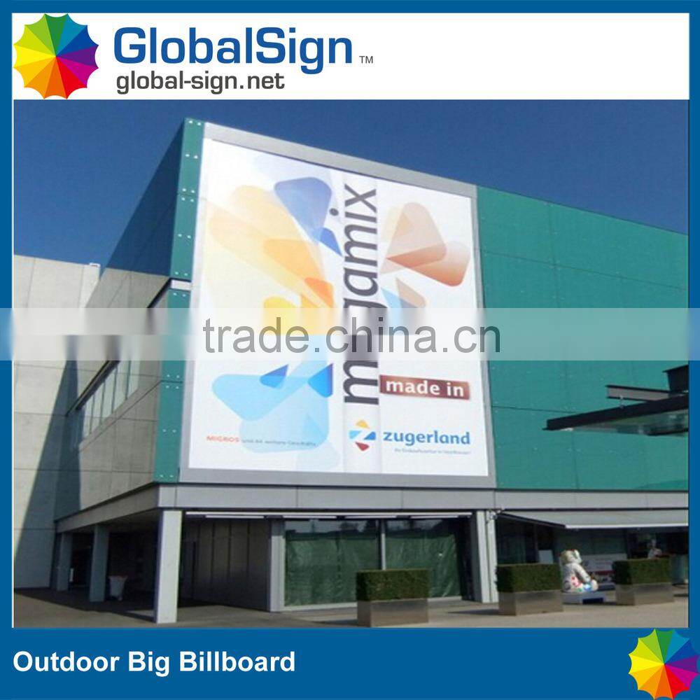 pvc printing material flex banner for advertising