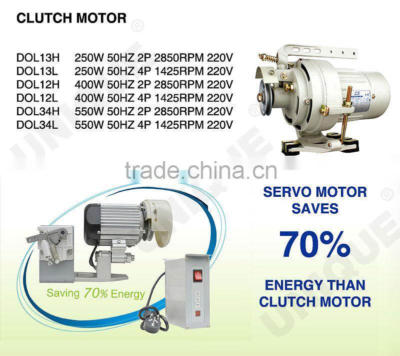 KM845 double needle lockstitch sewing machine with split needle bar gemsy sewing machine