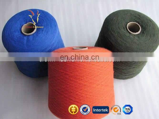 Knitting Wool Alpaca Yarn Suppliers Handspun Yarn For Sale