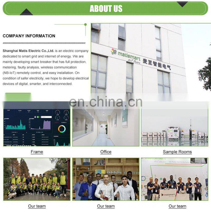 2021 latest technology matis MT53UV c32 auto recloser controller with over under voltage protection