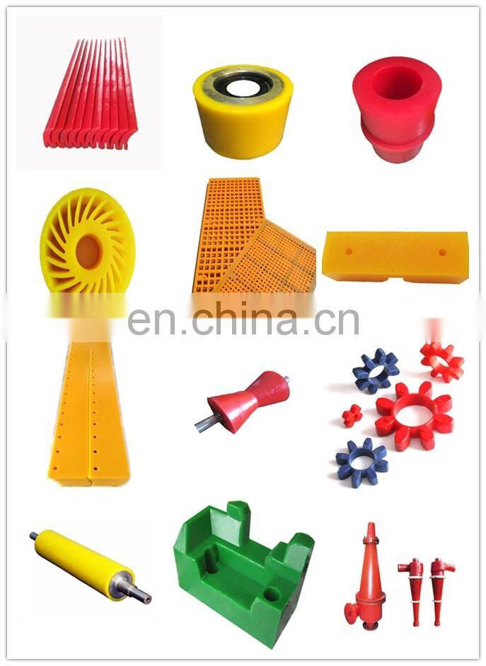 Custom Large Curved Sliding Guide Rail POM Plastic Track for Chain Roller