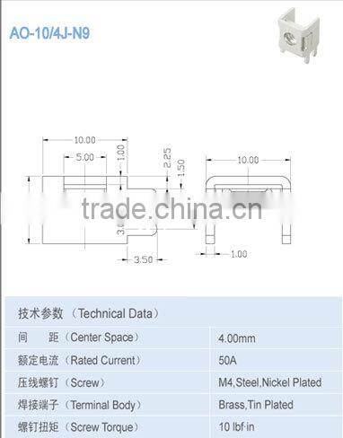 Brass terminal 4.00*9.00mm 50A terminal accessories
