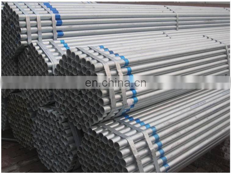galvanized round steel pipe 3 inch galvanized iron water pipe price list