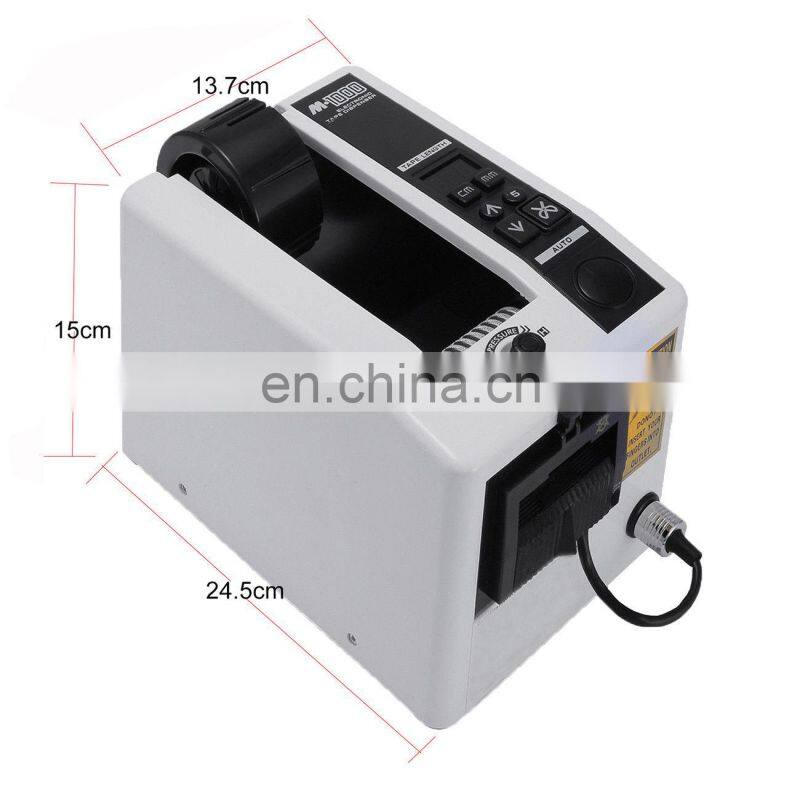 M-1000 18W Automatic Tape Dispenser Electric Adhesive Tape Cutter Cutting Machine 20-999mm