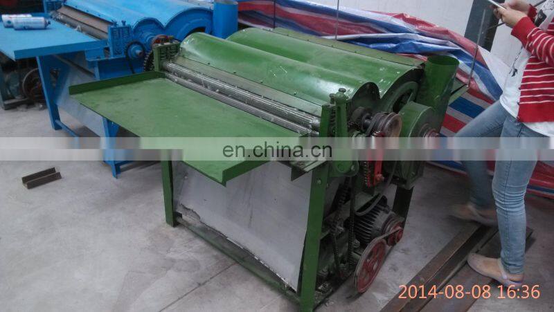 cotton yarn waste recycling machine small cotton processing machine cotton waste cleaning machine