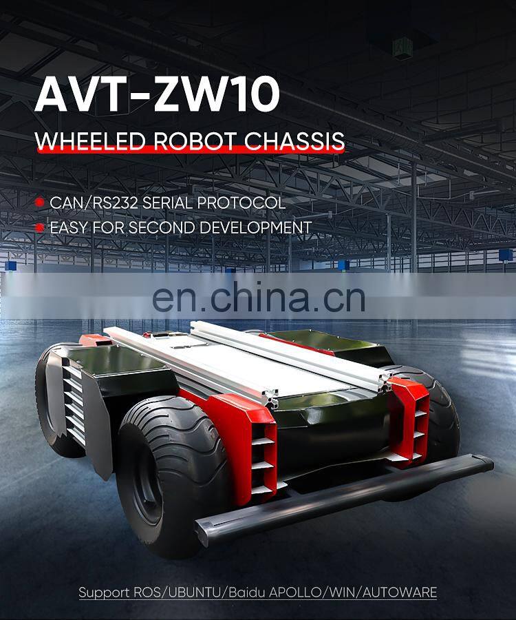 Hot selling cool outlook visually designed AVT-ZW10 wheeled robot chassis stair climbing transportation robot