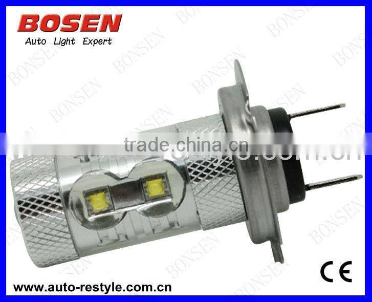 super bright P13W50w cree headlight with projector
