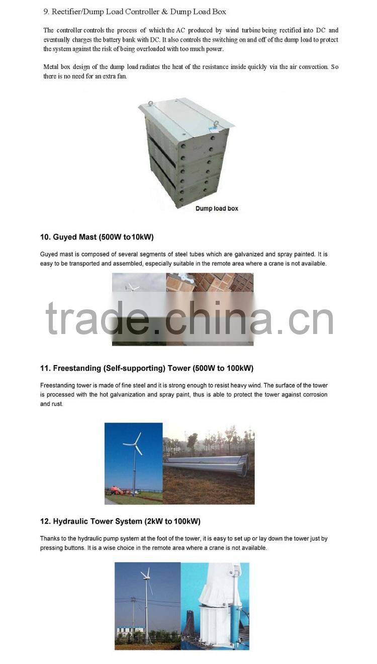 wind turbine generator 5KW on grid