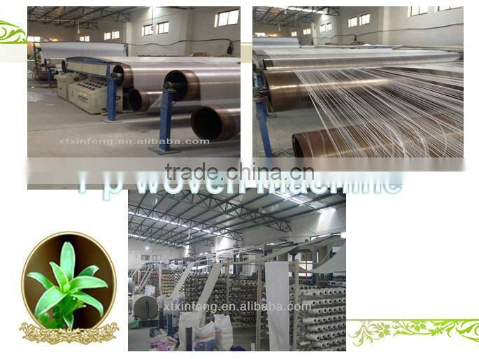 pp woven fabric roll,colorful pp woven fabric in roll,polypropylene woven fabric