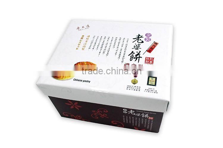 Recycled Cardboard Folding Brown Kraft Paper cardboard cake box for packing