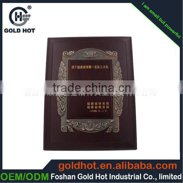 souvenir awards custom wood plaque with metal plate for sale