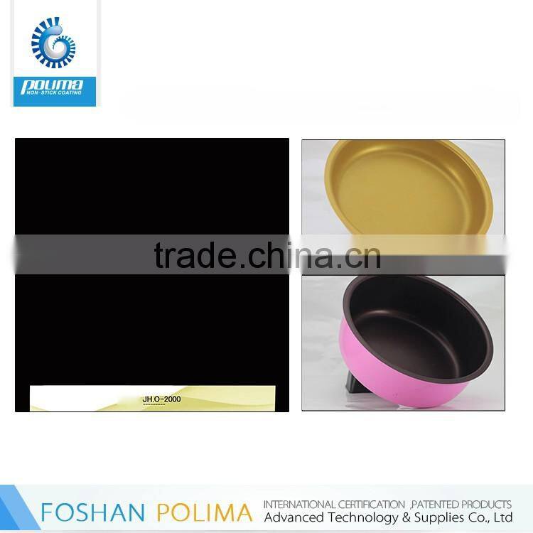 Alibaba trade assurance economical environmental spray non stick hydrophobic coating