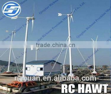2014 new Low start-up wind speed 3kw,5kw,10kw permannet magnet motor ,small wind generator for boat