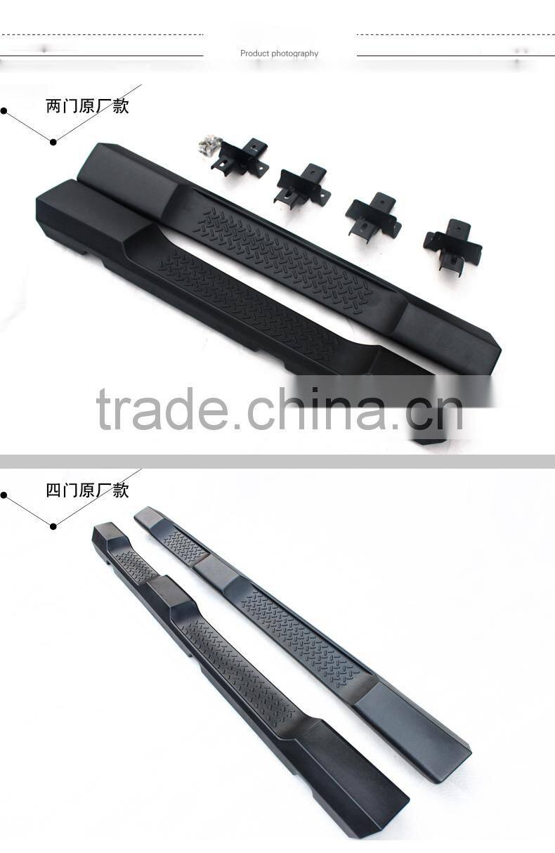 High quality Running Board From Carsion Side Step for Jeep Wrangler 2 Door