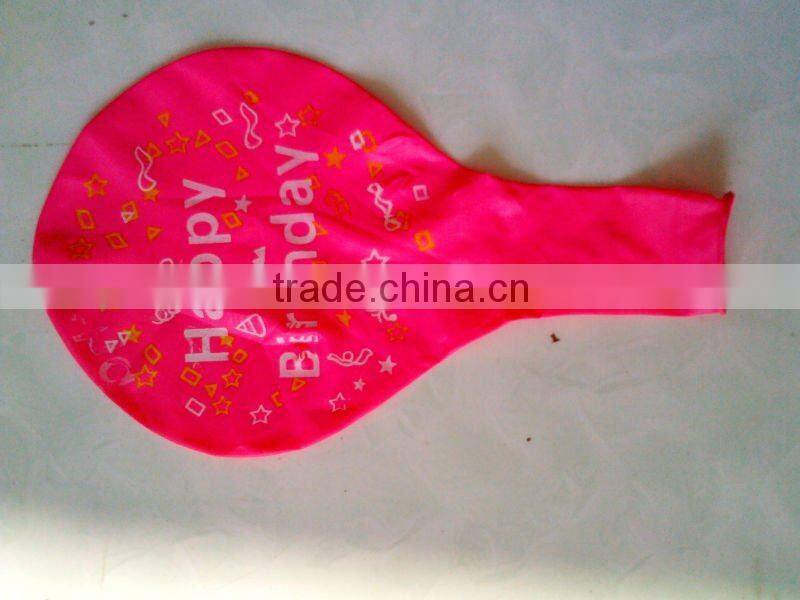 natural colorful big size balloon