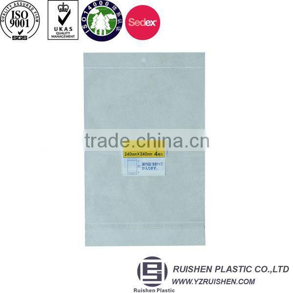 BOPP Plastic printed bopp packing bag