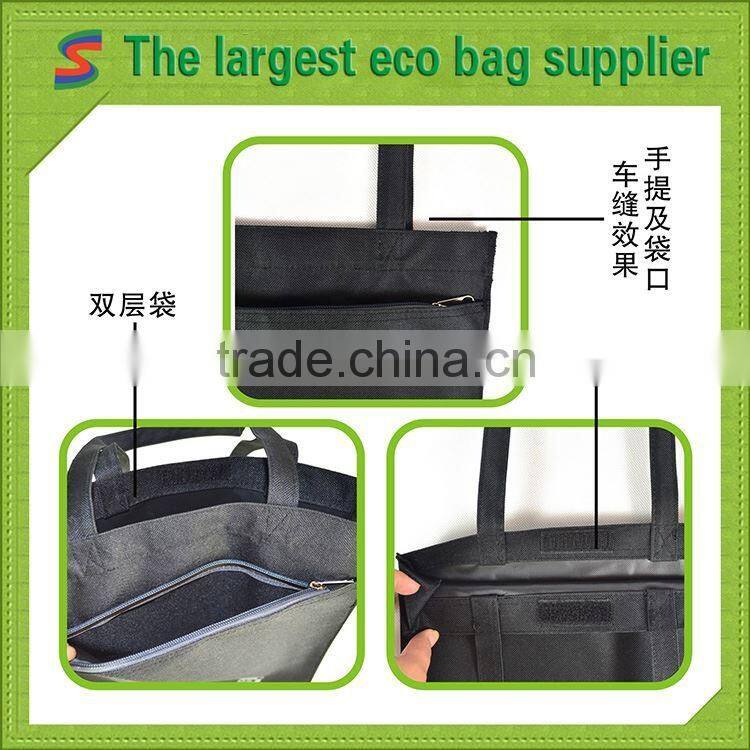 PB103 Polyester Folding Shopping Bag