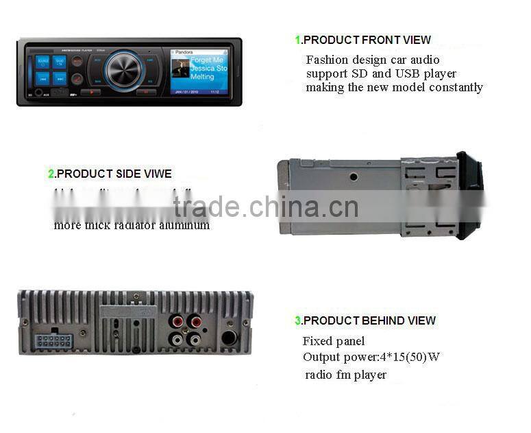 Visual mp3 hot sale fm radio car accessories solar power