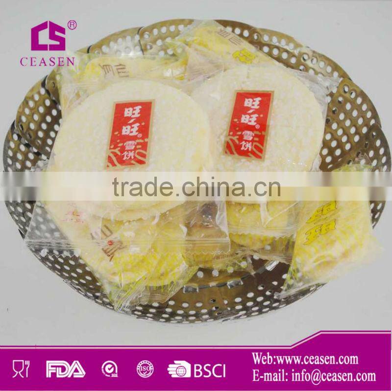 Plastic food steamer/cooking steamer for kitchenware