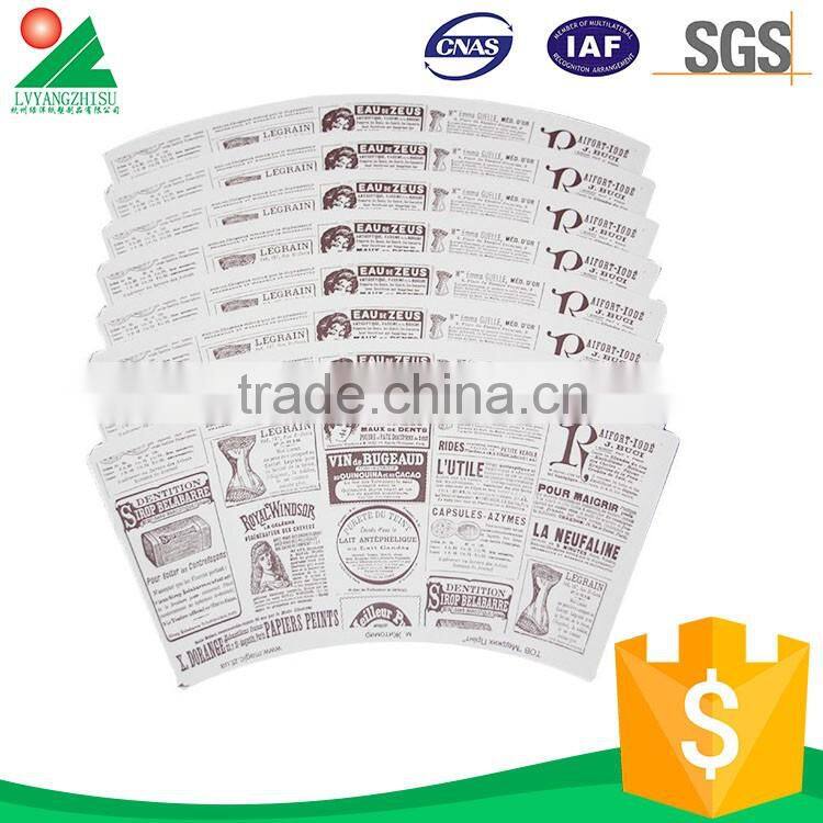 Competitive Price Excellent Material Paper Cup Fan Industry