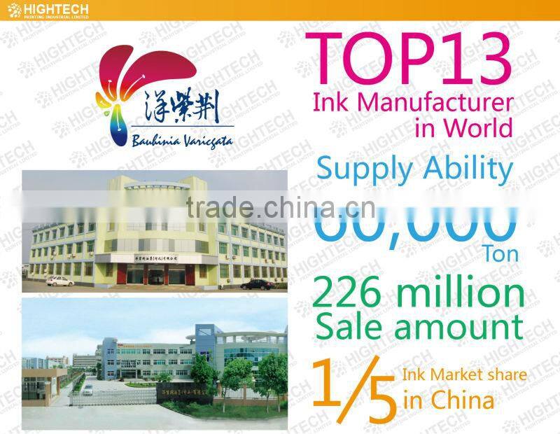 Eco Dry Fast High Impression Bright Color Offset UV Ink