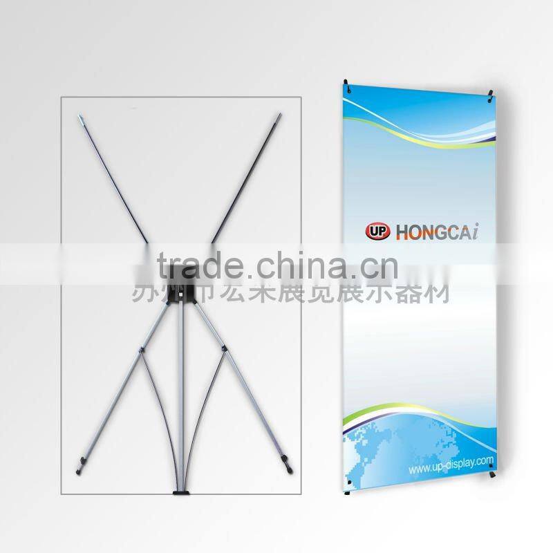 korea style x banner