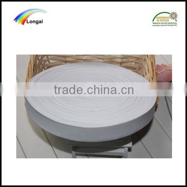 garment use white 2cm nylon/polyester elastic rubber webbing bands