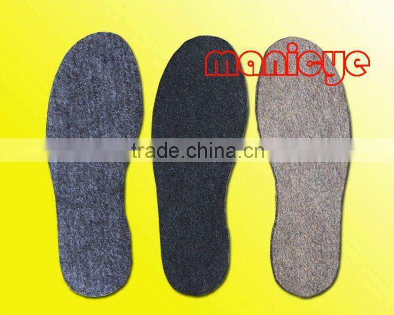 boot fabric