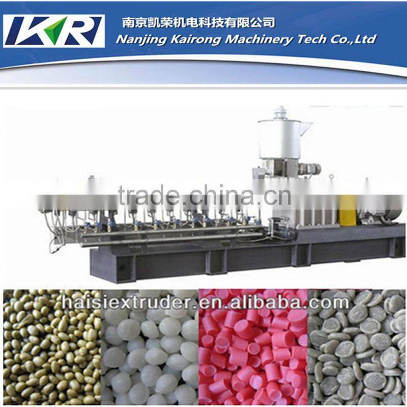 Water-ring Cutter Type Double-stage Waste Plastic Film Pelletizer